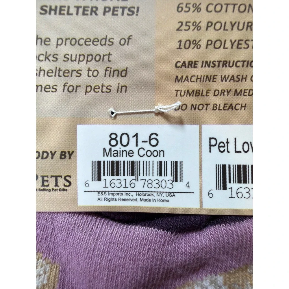 SockDaddy Crew Socks Unisex OSFM Purple Maine Coon Cat Pet Lovers 801-6